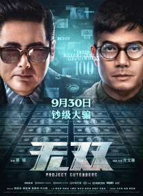 四虎影视1515hh四虎免费